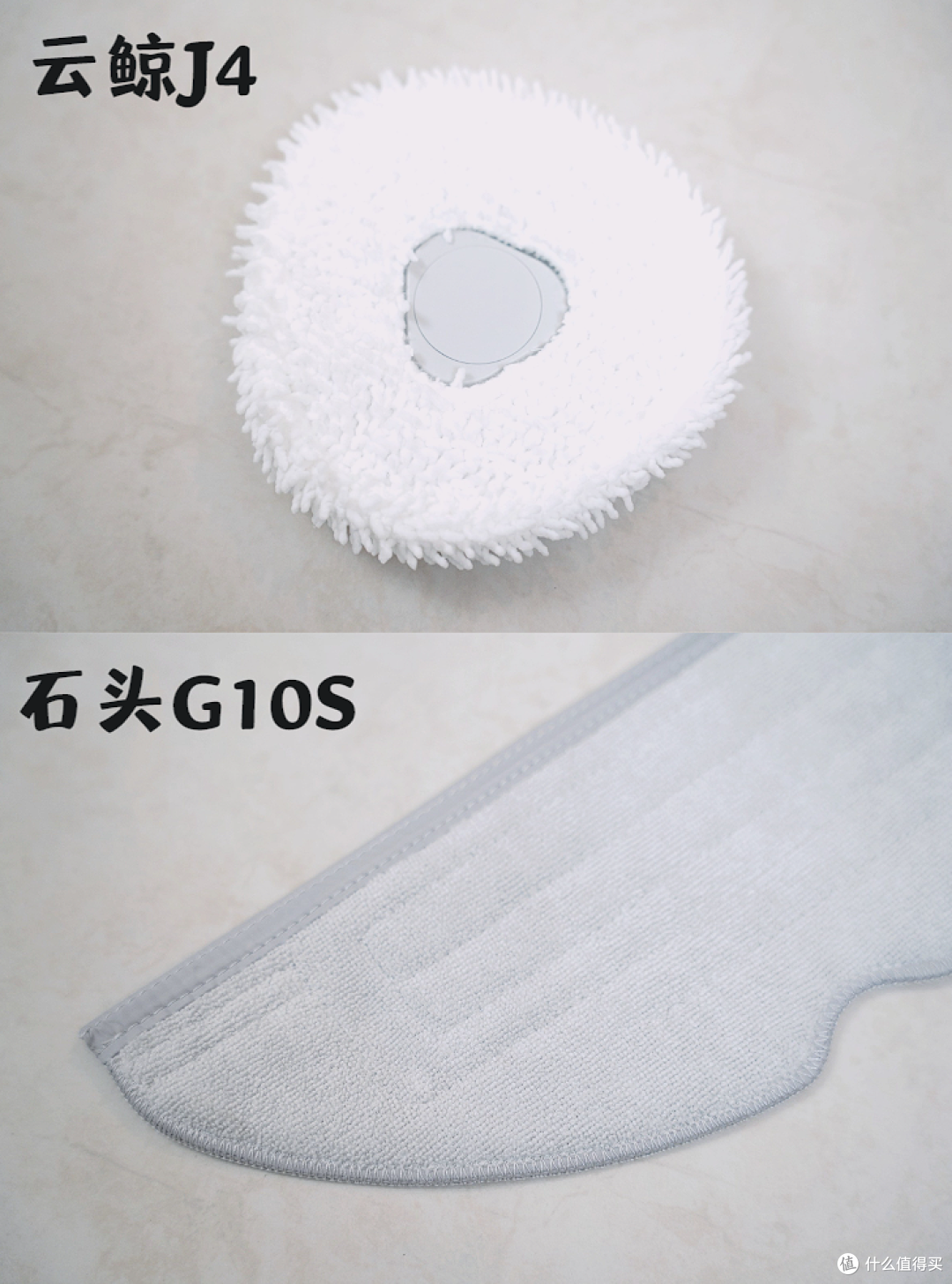 三千元档扫地机,云鲸和石头G10S该选哪个?实测对比给你答案
