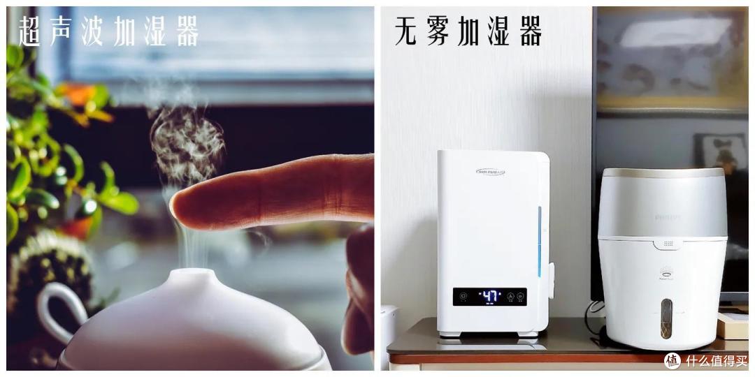 打造健康家居环境,值得推荐的6件清洁电器