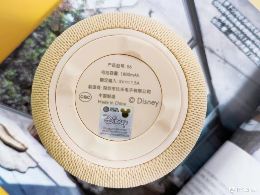 节日夜,我选择用迪士尼蓝牙音箱把氛围拉满