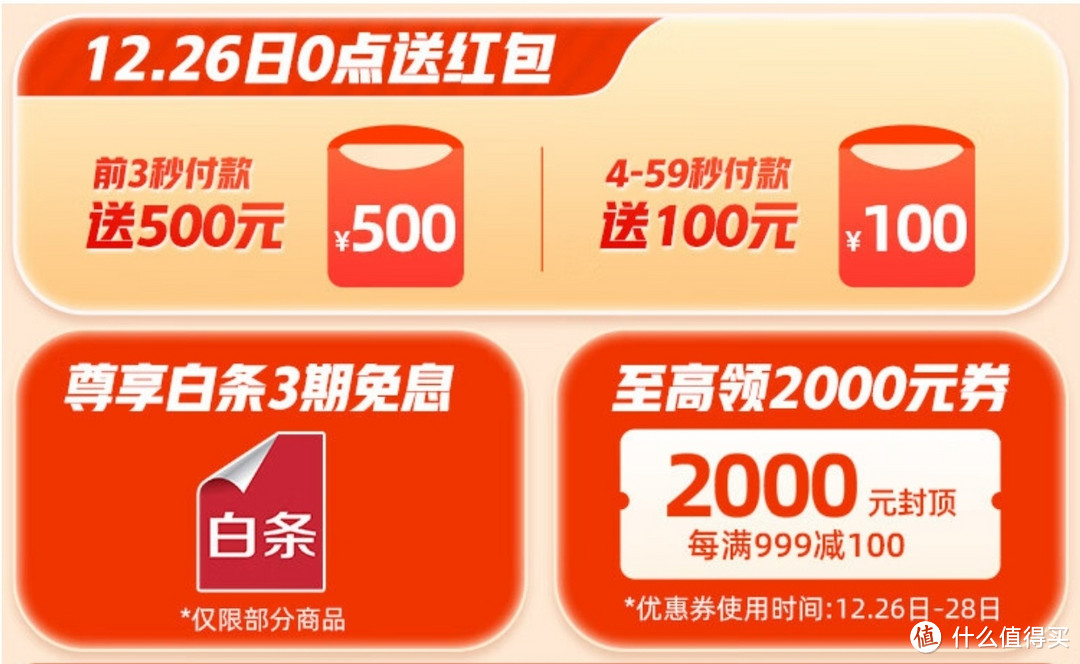 神价mini台式机，只要1000元，锐龙R5 5600G+16GB内存3222+500GB固态硬盘，千万不要错过