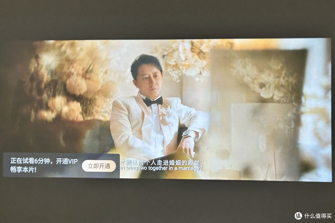 快乐星球O3投影仪,奶爸的快乐源泉
