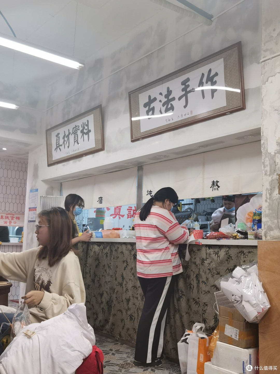 无锡 I 珍真诚融合新式糖水店,土豆泥拌粉?开心果豆花?奇奇怪怪想要打卡冲!
