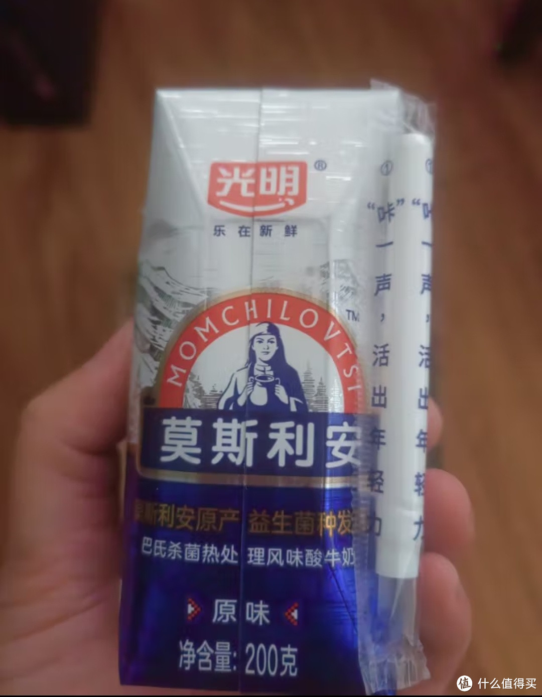 春节年货推荐:三款营养又美味的饮品