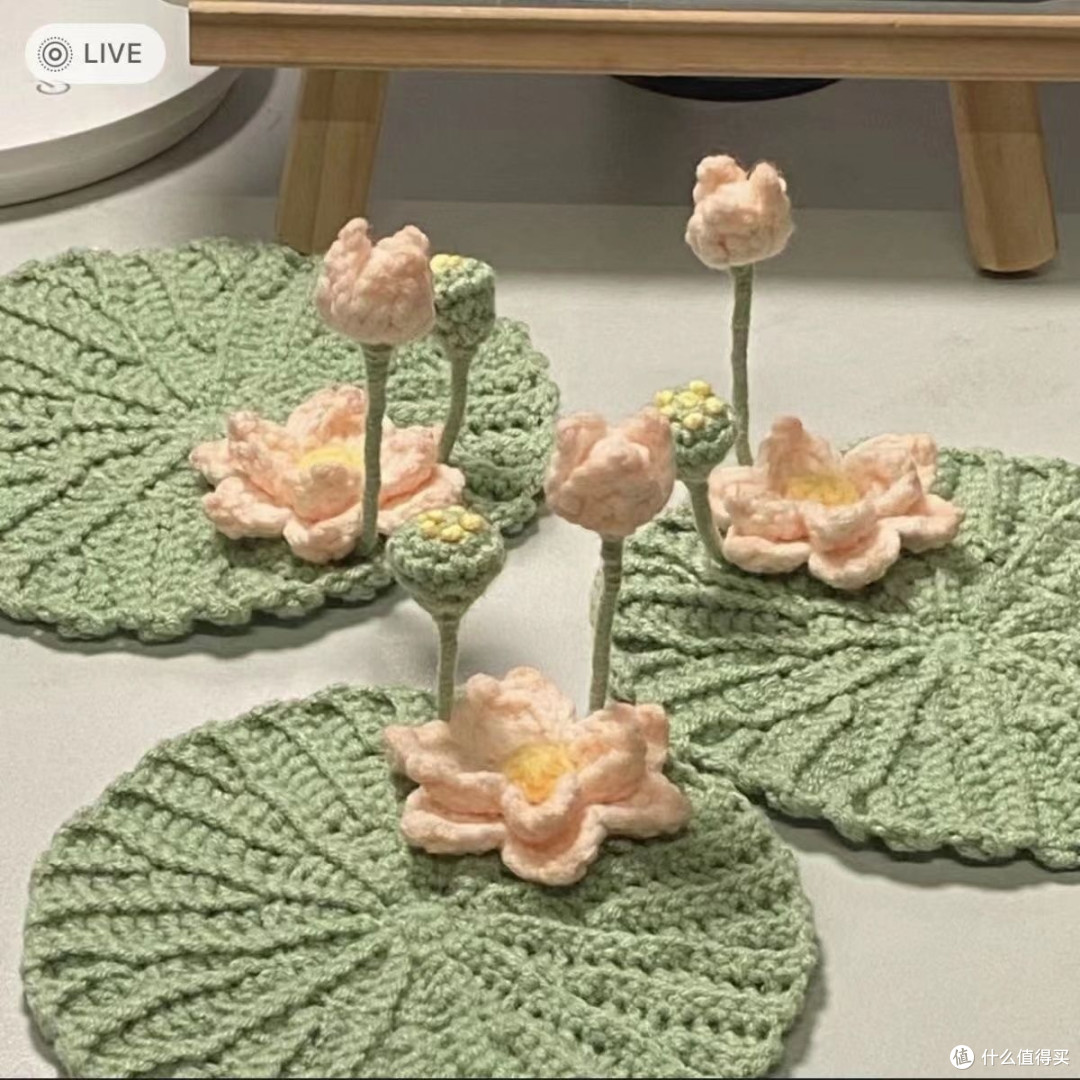 新手初学毛线编织DIY材料包——手工钩织好运莲莲荷花杯垫，送给舍友的心意礼物