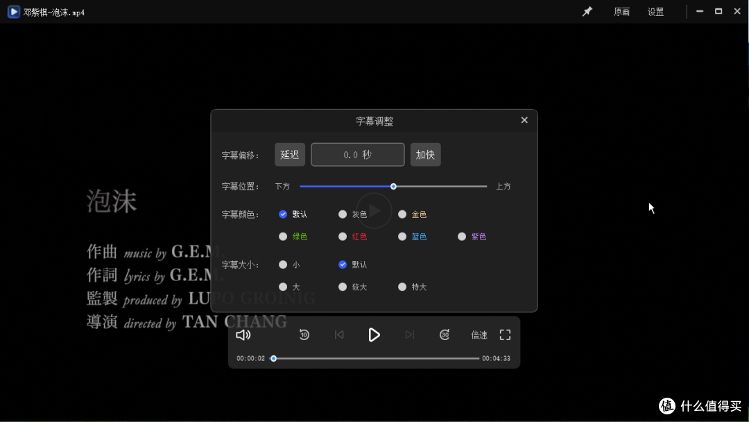 买NAS别只顾着存储数据,其实现在私有云产品的影视功能也很强大