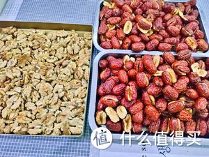 新网红小吃☞红枣核桃派的做法  