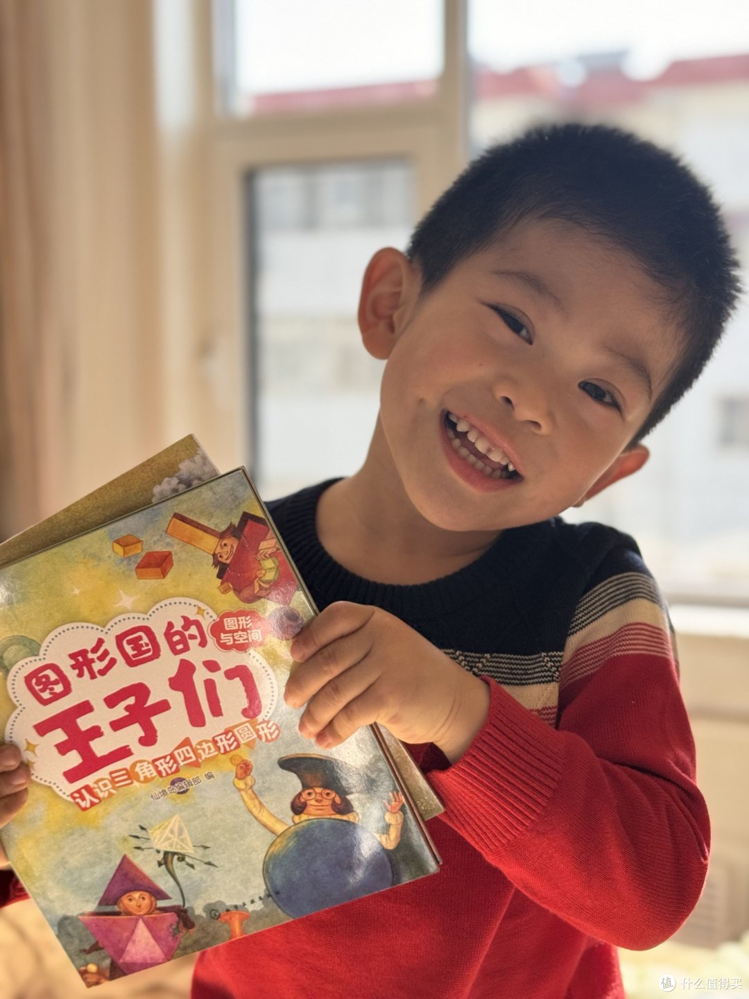 幼儿园数学怎么学,《红狮子数学》来帮忙