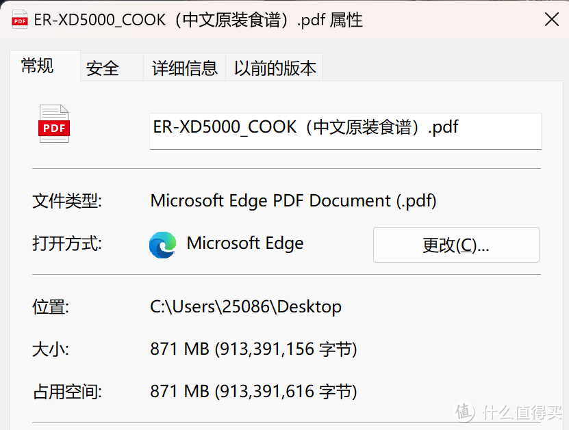 汉王、文石、掌阅电纸书对比，哪一款最适合你？