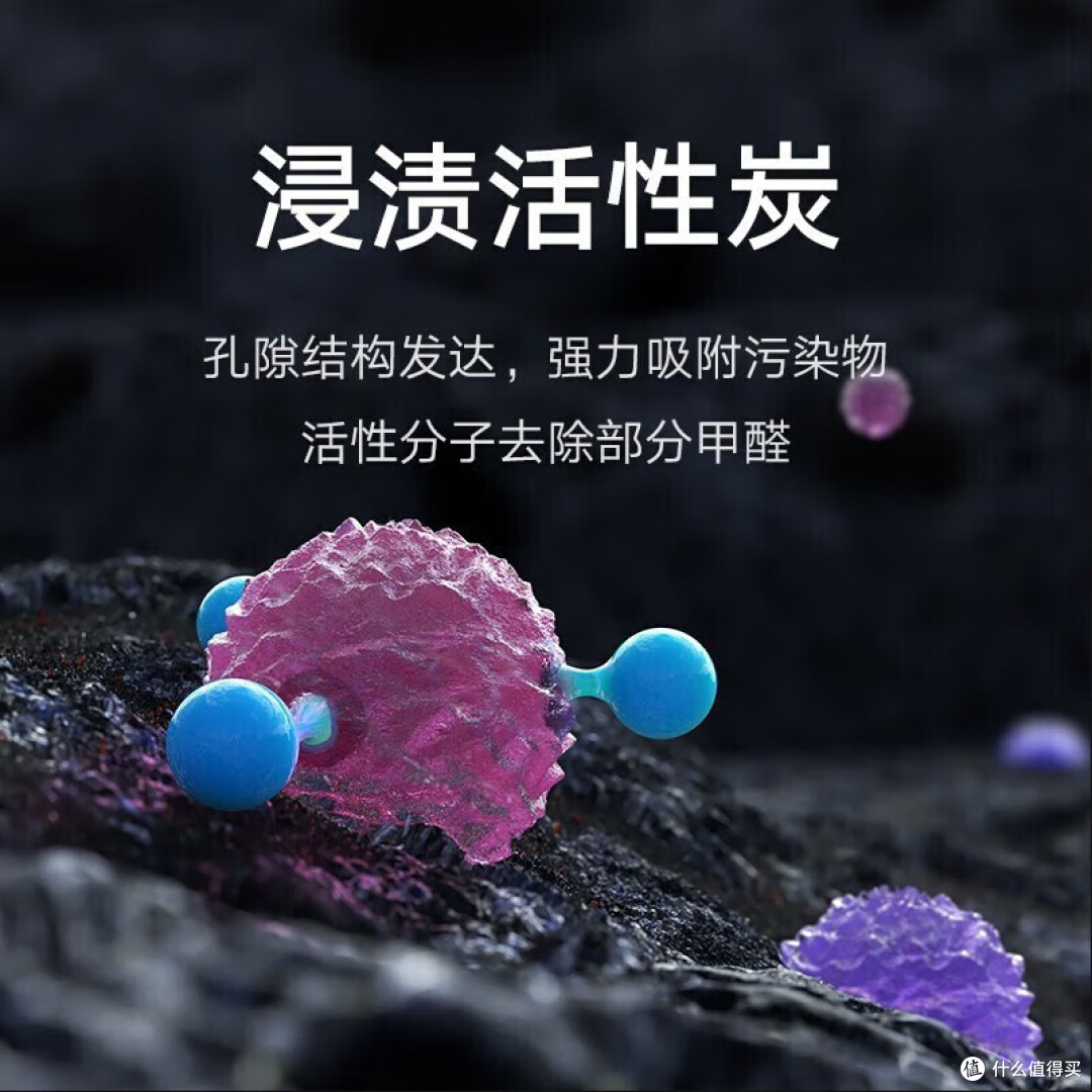 家庭空气质量是每个家庭都应关注的重要问题。而米家空气净化器X的面世,为我们的家庭呈现了全新的美好