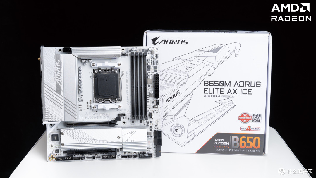 将7800X3D性能最大化—技嘉B650M冰雕+宏碁掠夺者凌霜DDR5实测