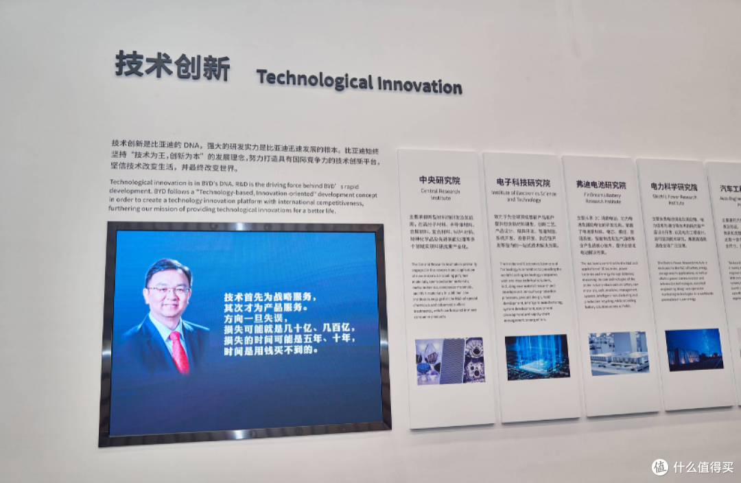 破防了?中国汽车抢占60%份额实现逆袭,德媒:买中国车是背叛