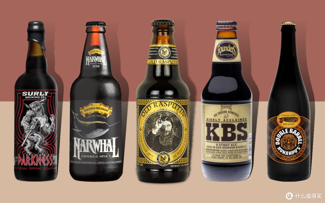 “毛熊快乐水”——II:6:(4) Russian Imperial Stout 俄国帝国世涛