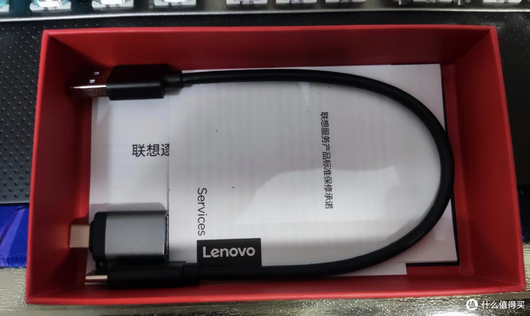 说明书和线
