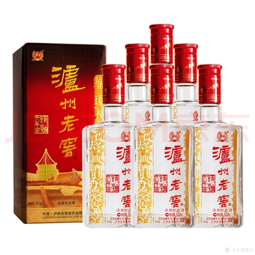 推荐几款好酒