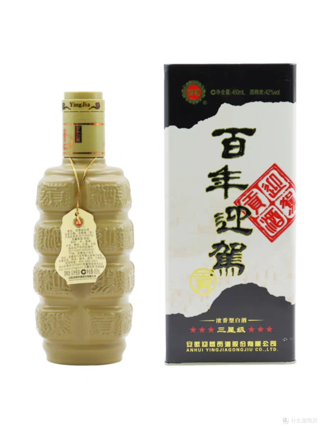 推荐几款好酒