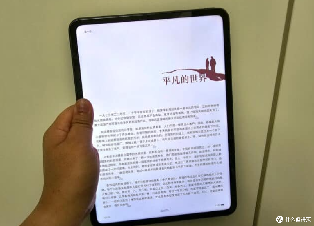值得一提的 OPPO Pad 2入门级平板