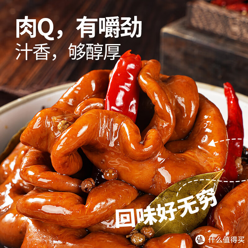 这里有一种东北特产,那就是猪血肠,杀猪菜嘎嘎香!这些食材餐桌不可少