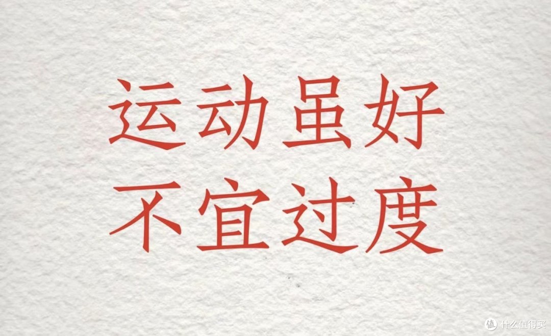 5K长文:我们划船、跑步、骑车的意义何在?如何能长期有效的通过这些运动来提升我们的身体素质