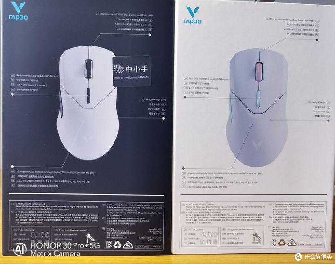 雷柏VT9Pro和VT9Pro mini 适合中大小手 轻量化 性价比和4K的完美体验