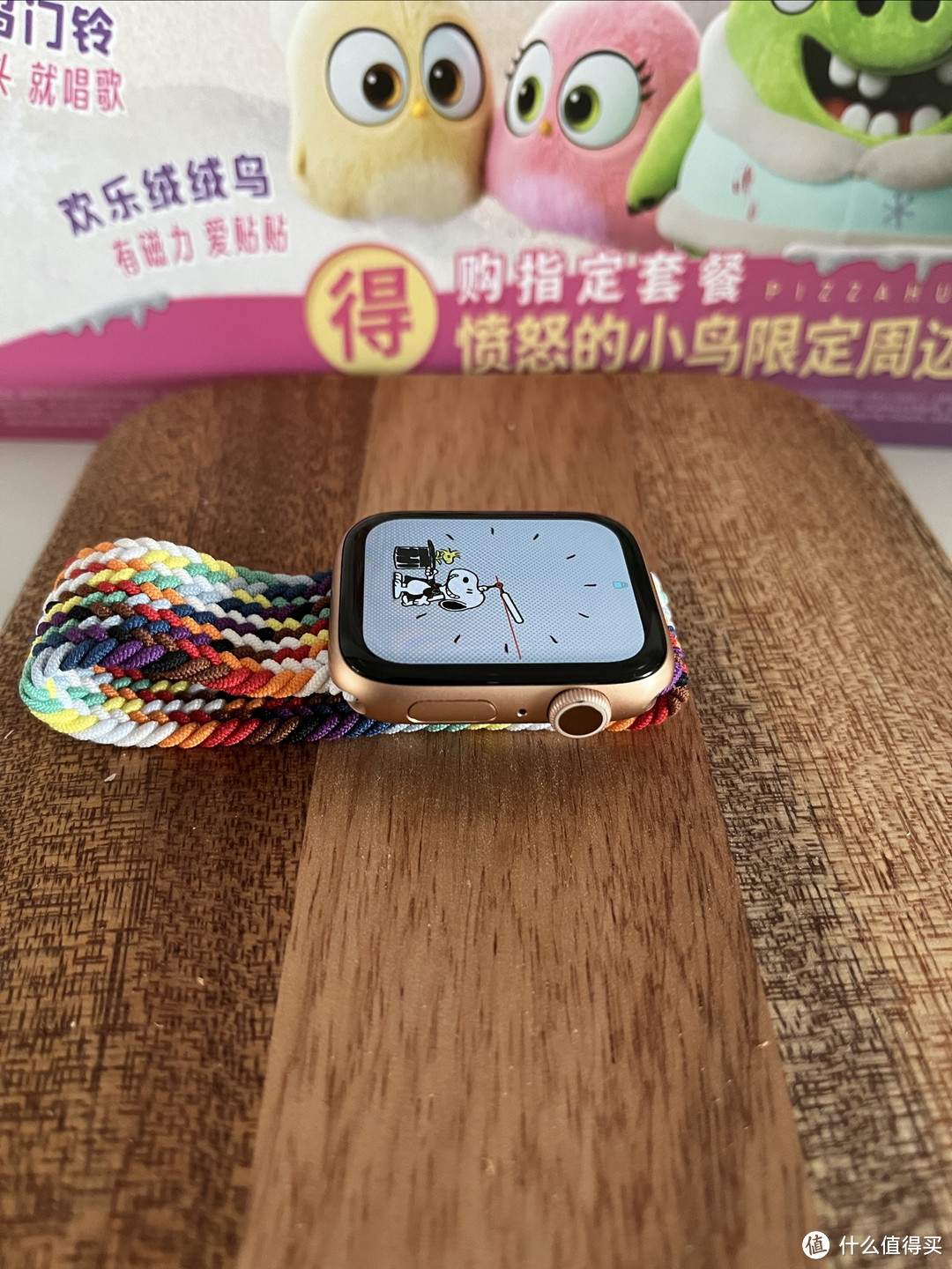 Apple watch过年送给小侄子他一定很喜欢！