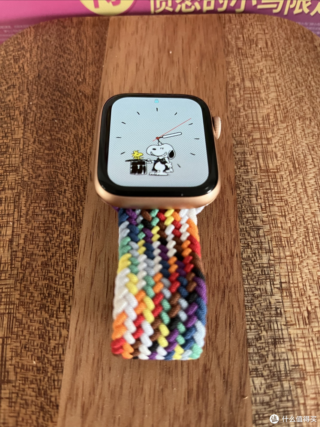 Apple watch过年送给小侄子他一定很喜欢！