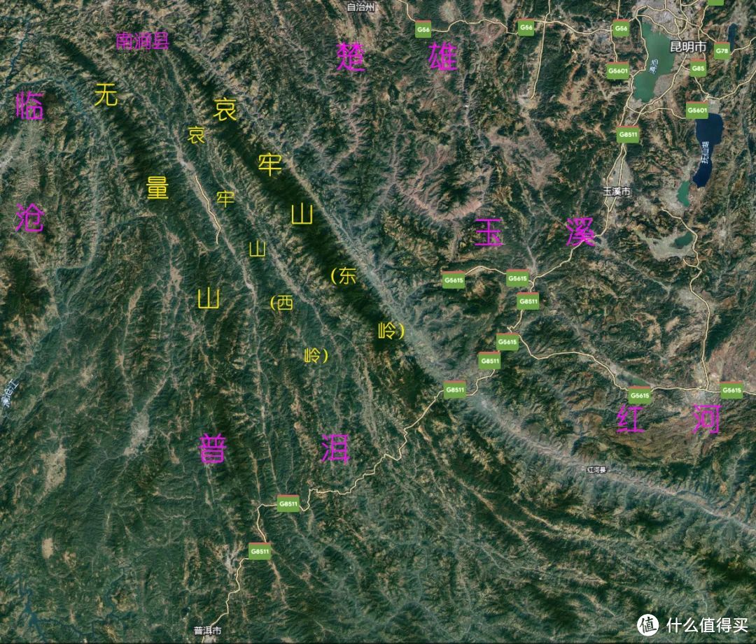 云南三大山脉地图图片