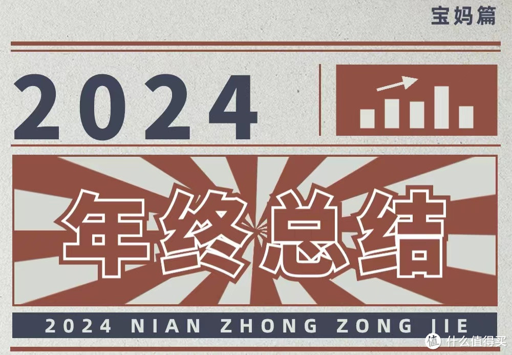 牛奶选对,营养一步到位!一篇文章告诉你什么才是优质牛奶~