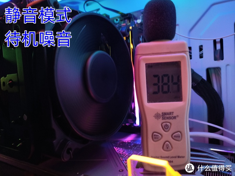 这款散热器，轻易拿捏住了7950X！DARK ROCK PRO 5评测