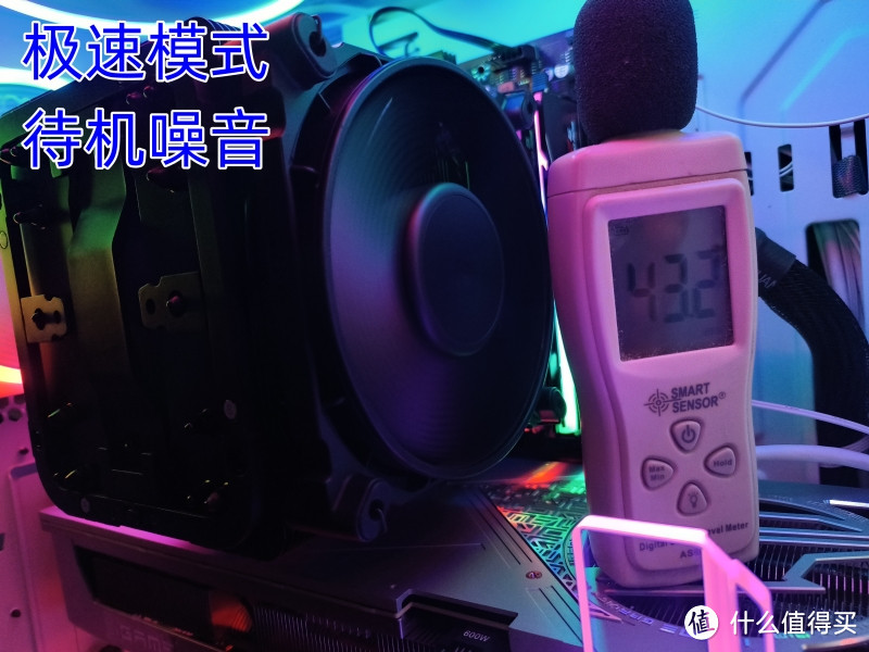 这款散热器，轻易拿捏住了7950X！DARK ROCK PRO 5评测