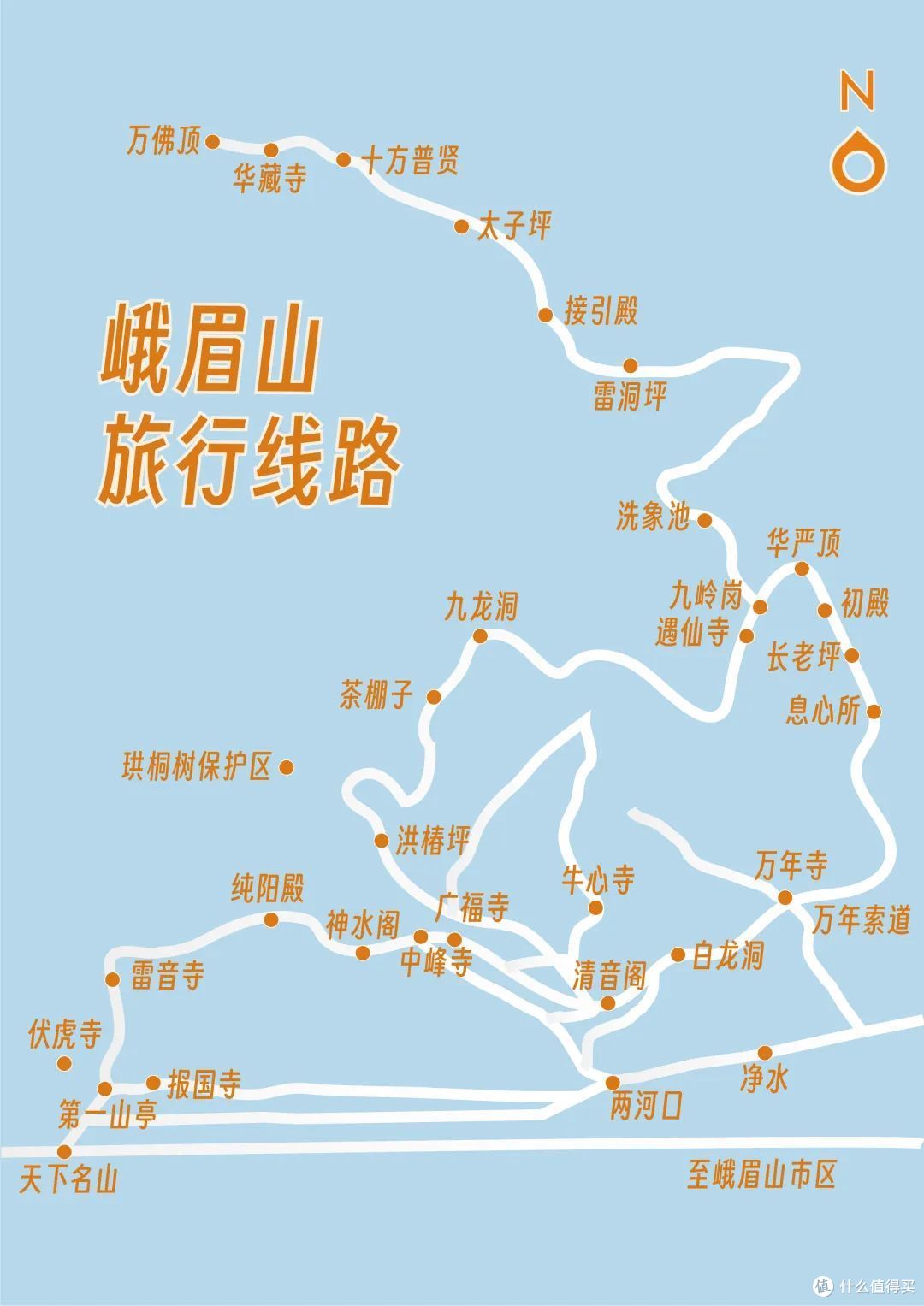 听我的,冬天一定要来这里看一次雪!