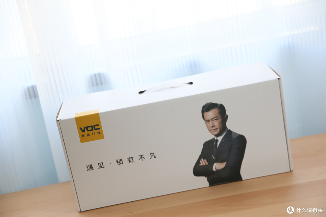 VOC T10Plus指纹锁，为何成为家庭首选？深度剖析六大选购理由！