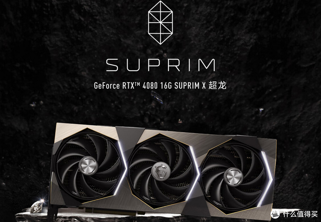 这坨牙膏全挤脚上啦!2023年最亮眼装备,i7-14700KF只能排倒数