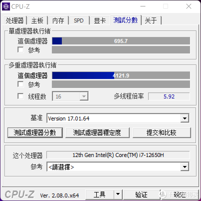 办公小钢炮，在零刻Sei12上部署影音主机是种什么体验？附部署教程！