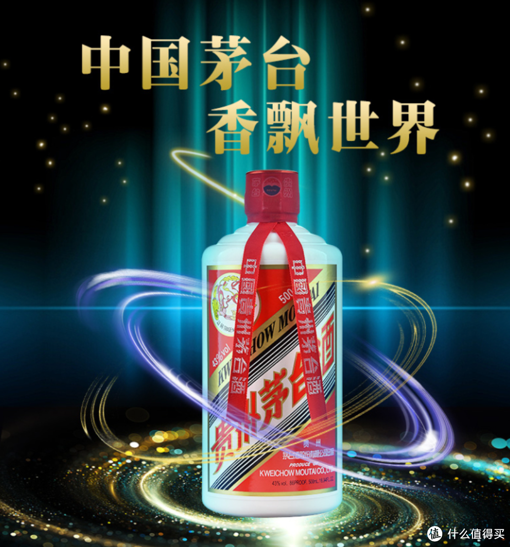 这一杯,喝出了家庭温暖!