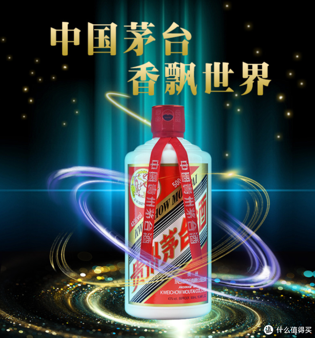 这一杯，喝出了家庭温暖！