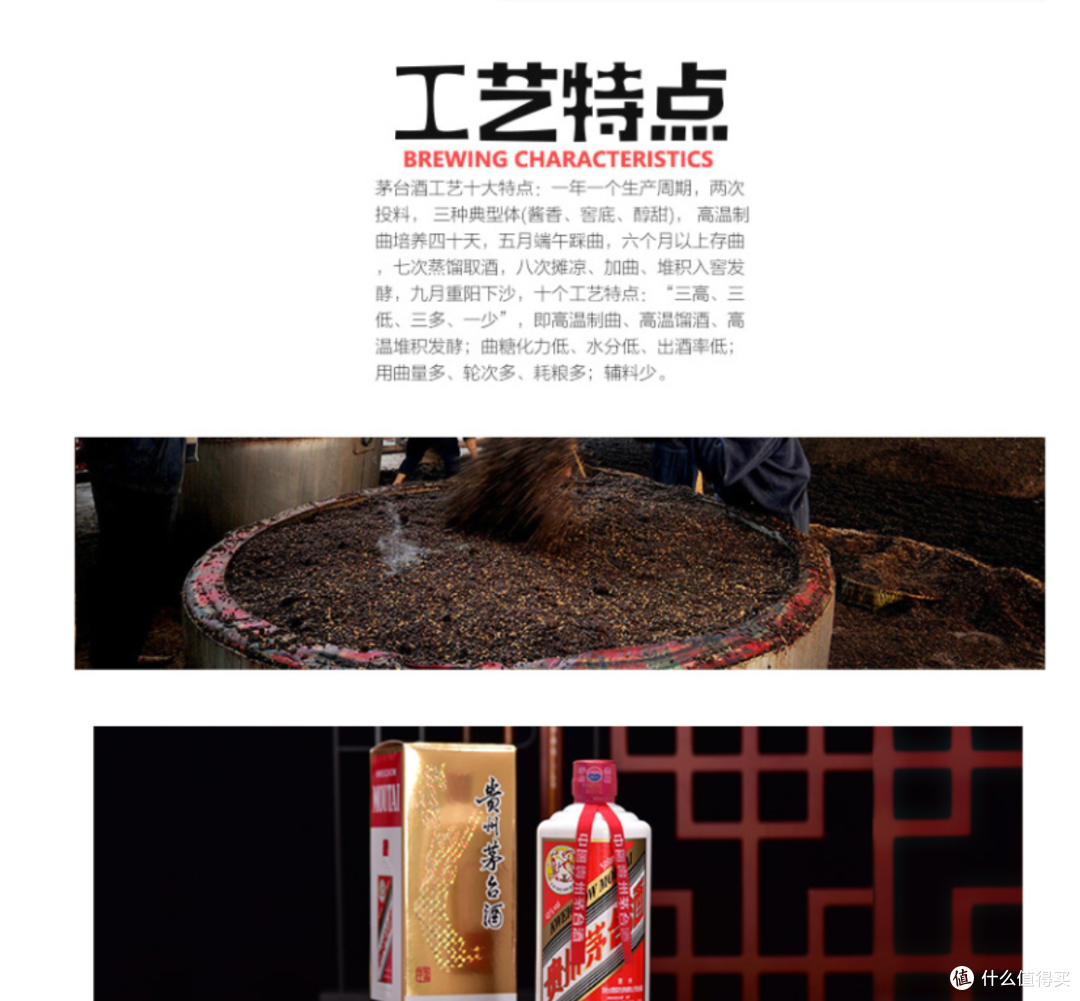这一杯,喝出了家庭温暖!