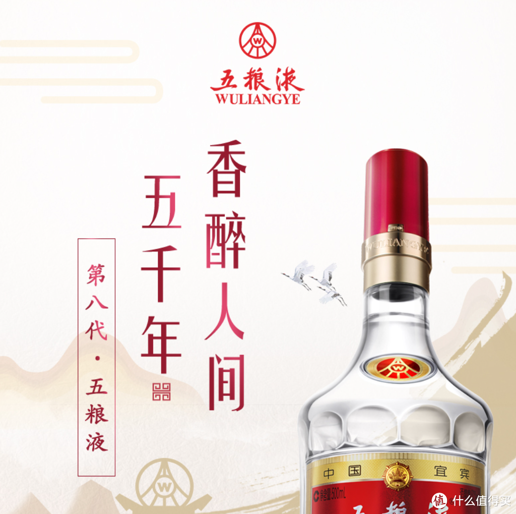 这一杯,喝出了家庭温暖!