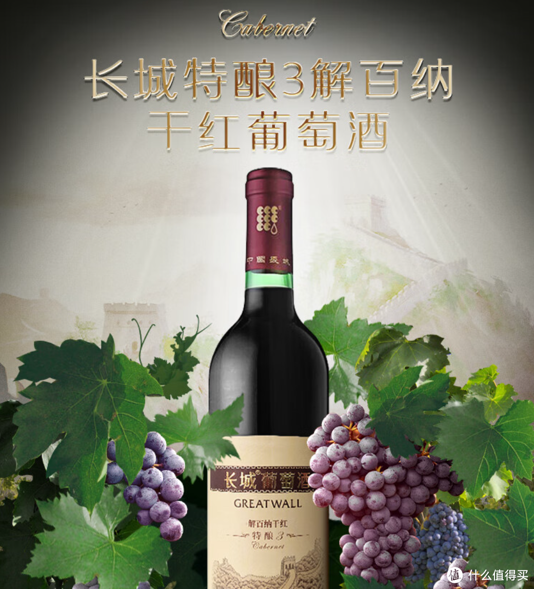 这一杯,喝出了家庭温暖!