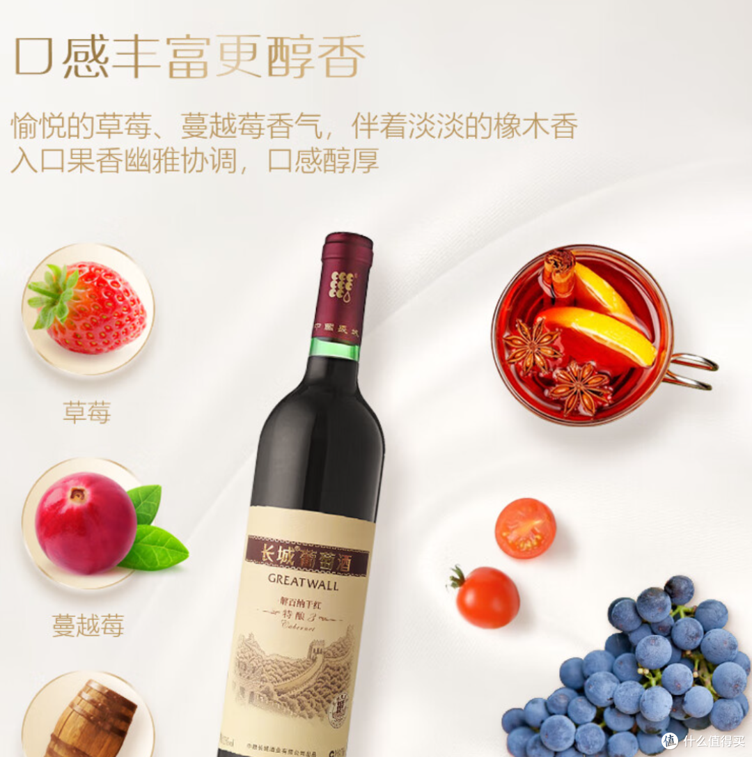 这一杯,喝出了家庭温暖!