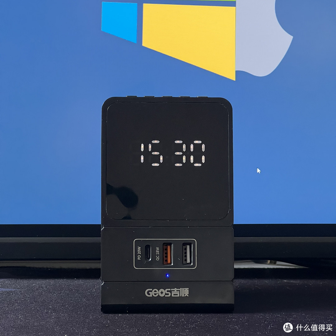 插座?音箱?闹钟?我全都要!