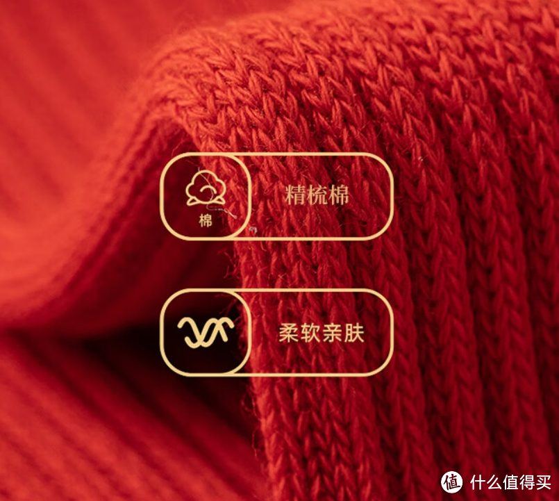 温暖过冬，中国红的服装不来一件？盘点那些冬季中国红服装