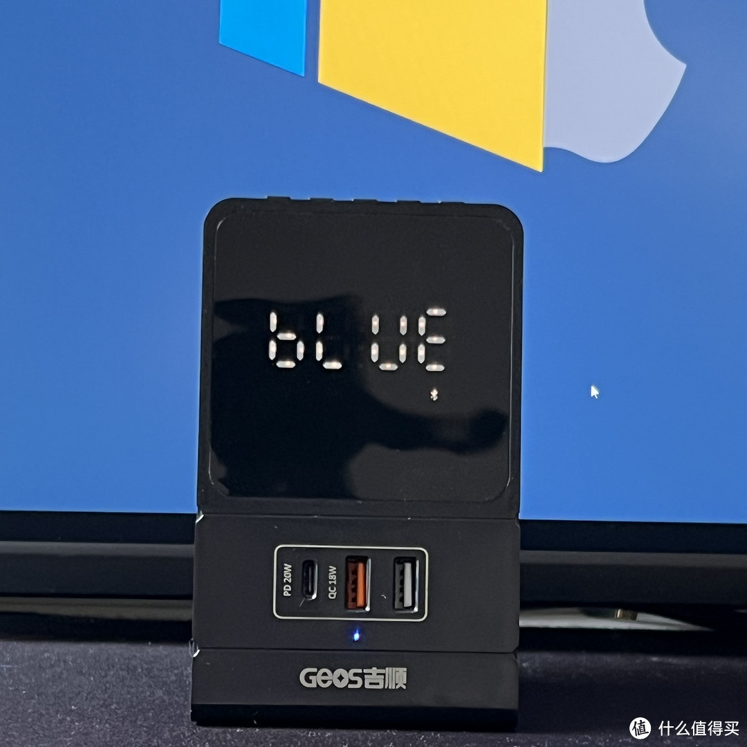 插座?音箱?闹钟?我全都要!