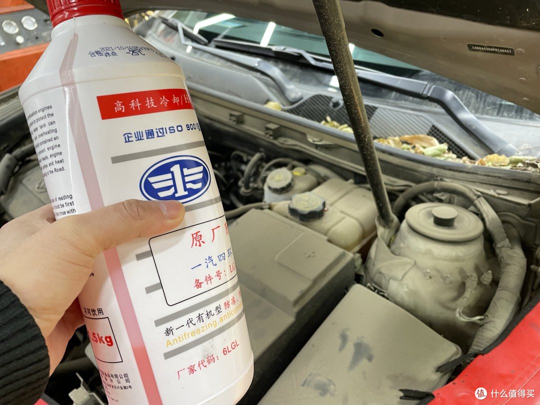 我都是自己补防冻液，很便宜