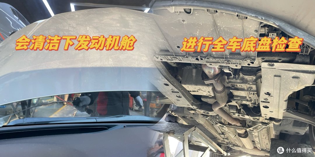 十五年不在4S保养的知识：200元小保养还送各种检查服务