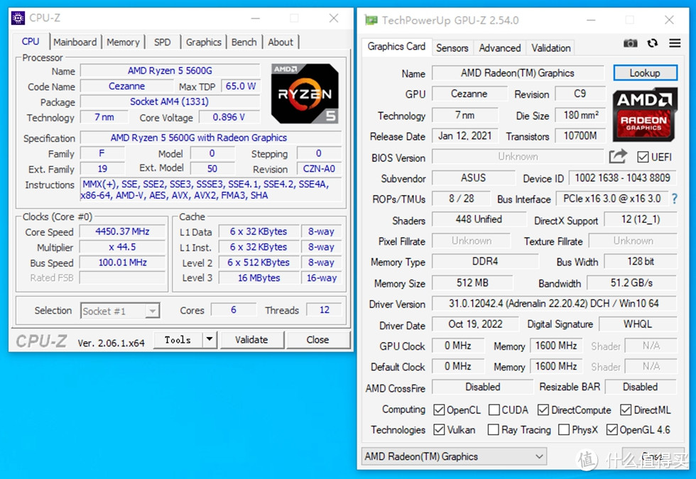 迷你ITX主机——Ryzen5 5600G+ROG B550I+cooj 麻雀MQ4装机展示