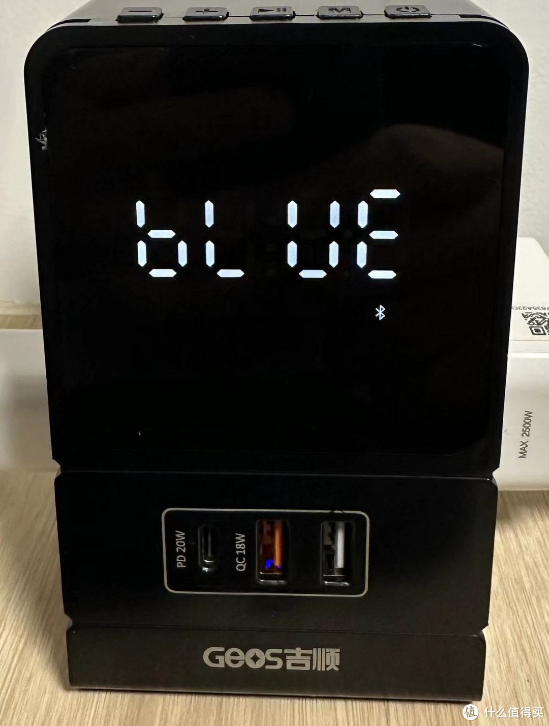 时钟、音响、充电器、转换器多合一的桌搭好物,吉顺多功能立式扩展创意接线板使用体验
