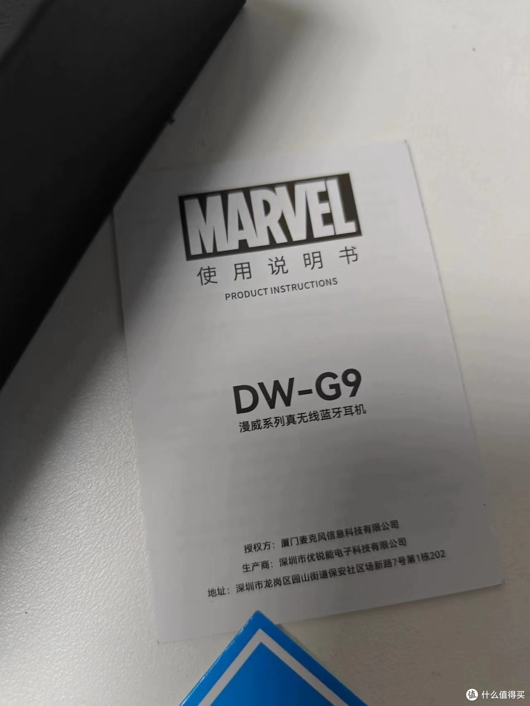 ✨迪士尼漫威无线蓝牙耳机：钢铁侠版，科技感爆棚！