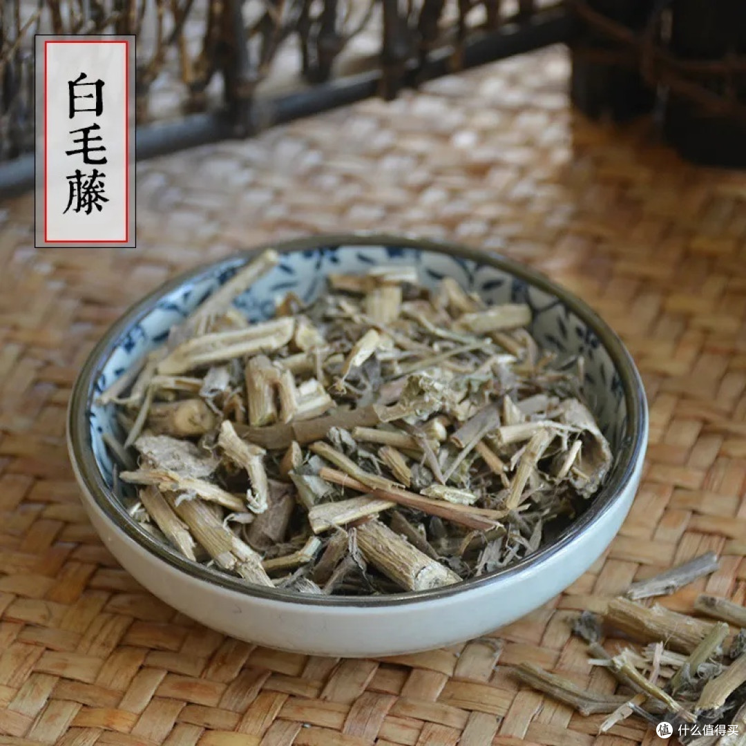 白毛藤化学成分