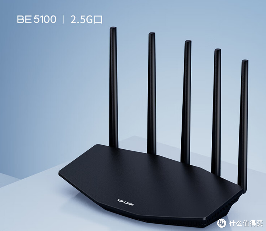 中兴、TP-Link、小米、华为 WiFi 7路由已上市，各家路由该选谁