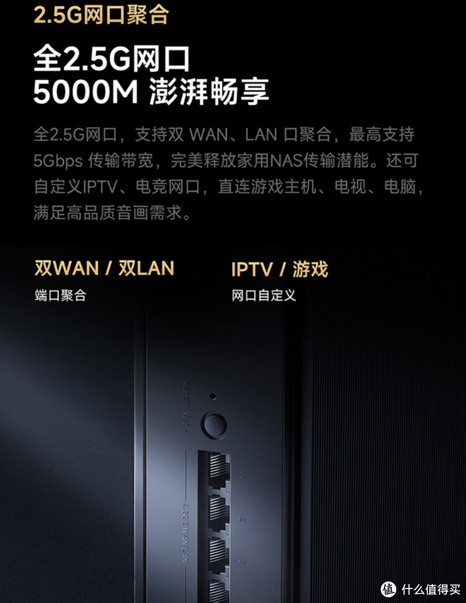 中兴、TP-Link、小米、华为 WiFi 7路由已上市，各家路由该选谁